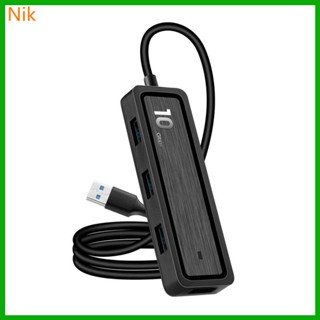 พอร์ต USB 3 2 Gen 2 Hub 10Gbps 6 พอร์ต