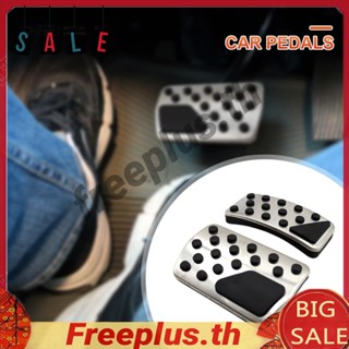 แผ่นเหยียบคันเร่ง กันลื่น สําหรับ Jeep Grand Cherokee 2 ชิ้น [freeplus.th]