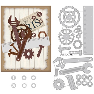 แผ่นแม่แบบโลหะ ฉลุลาย ลายนูน เหล็กคาร์บอน สําหรับตกแต่งสมุดภาพ อัลบั้มรูป DIY 2 ชิ้น 1 ชุด