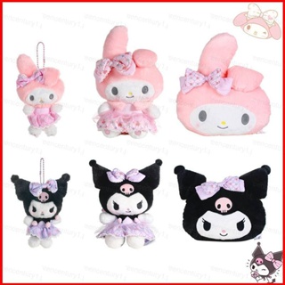 Ys หมอนตุ๊กตานุ่ม รูปการ์ตูน Sanrio Flower Fairy Kuromi Melody ของขวัญ สําหรับตกแต่งบ้าน