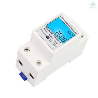 Digital Electric Energy Meter Single Phase DIN Rail Electricity Meter One Phase Two Wire Multifunction Electrical Meter