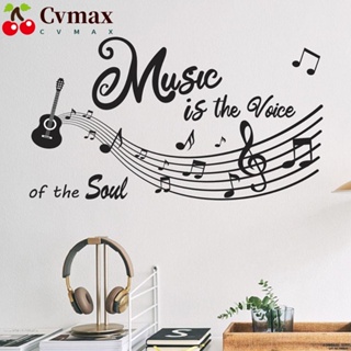 Cvmax สติกเกอร์ไวนิล ลายสัญลักษณ์ดนตรี The Voice of The Soul แกะออกได้ สําหรับติดตกแต่งผนังบ้าน ห้องนั่งเล่น