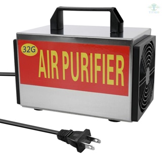 110V Portable Ozone 32g/h Generator Machine Air Filter Purifier with Timing Switch Ozonizer Ozonator For Home Car Formaldehyde