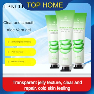 Lancer King Aloe Vera Gel Moisturizing Hydrating After Sun Repair Face Care Skin Repairing Beauty สุขภาพ 1 ชิ้น 30g Soothing Gel Skin Care Treatment Fade Spots,Wow~ ราคาต่ำสุด