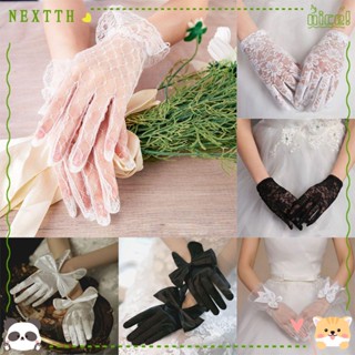 Nextth ถุงมือลูกไม้ 1 คู่ อุปกรณ์เสริมคอสเพลย์ ชุดราตรี ปาร์ตี้ ชุดเจ้าสาว