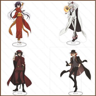 Ns2 โมเดลฟิกเกอร์อนิเมะ Bungo Stray Dogs ของขวัญ สําหรับตกแต่งบ้าน SN2