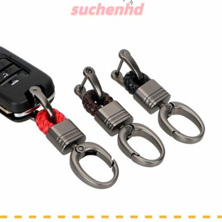 SUCHENHD 1 ชิ้น ที่ใส่กุญแจรถ สร้างสรรค์ ออแกไนเซอร์ หนัง พวงกุญแจรถจักรยานยนต์ พวงกุญแจ