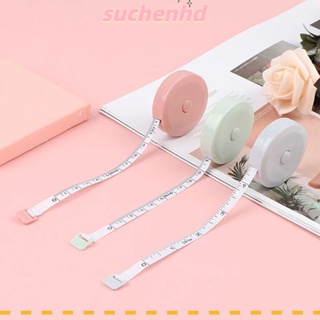 SUCHENHD ไม้บรรทัดเทปวัดร่างกาย ยืดหดได้ ขนาด 150 ซม. 60 นิ้ว 1 ชิ้น