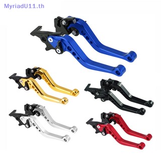 Myriadu ก้านเบรกคลัทช์ CNC สําหรับรถจักรยานยนต์ 1 คู่