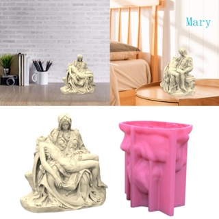 แม่พิมพ์ซิลิโคนเรซิ่น รูปปั้น Mary Pieta สไตล์โรมัน สําหรับทําเทียน สบู่ DIY