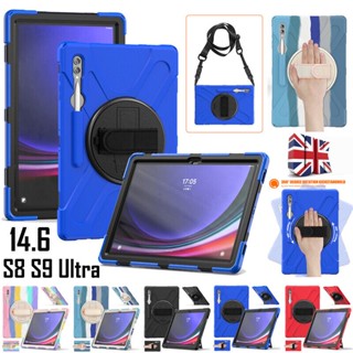 เคสโทรศัพท์มือถือ กันกระแทก พร้อมสายคล้อง หมุนได้ สําหรับ Samsung Galaxy Tab S9 S8 Ultra 14.6 นิ้ว SM-X900 X906 X910 X916B X918U