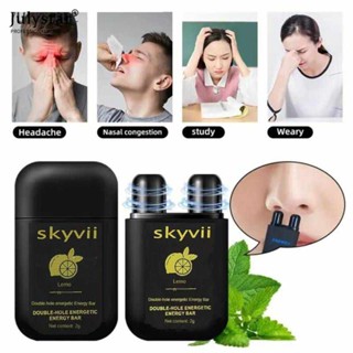 JULYSTAR Skyvii Vitality Energy Stick ทำความสะอาดตับจมูกสมุนไพรกล่องคู่หลุมสดชื่นดูดจมูก Cool Oil สำหรับนักเรียนไดร์เวอร์ Worker คืนจิตสำนึก