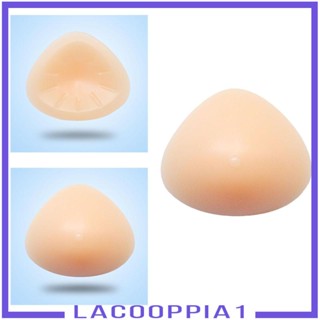 [Lacooppia1] หน้าอกปลอม ซิลิโคน เสริมหน้าอก