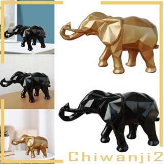 [Chiwanji2] รูปปั้นเรซิ่น สไตล์โมเดิร์น สําหรับตกแต่งบ้าน ห้องนั่งเล่น ตู้