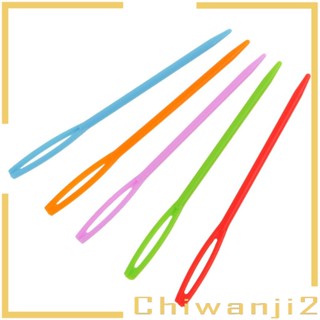 [Chiwanji2] ชุดปักครอสติช 7 ซม. 100 ชิ้น สุ่มสี 100 ชิ้น