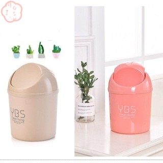 Mioshop ตะกร้าขยะ แบบตั้งโต๊ะ สําหรับบ้าน รถยนต์
