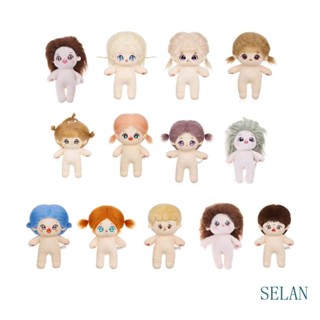 Selan ตุ๊กตาเด็กทารกเสมือนจริง เสมือนจริง สีนู้ด สําหรับเด็กผู้หญิง 8 ชิ้น