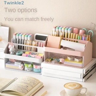 Twinkle กล่องลิ้นชักพลาสติกใส แบบพกพา สีขาว สีชมพู สําหรับเก็บปากกา