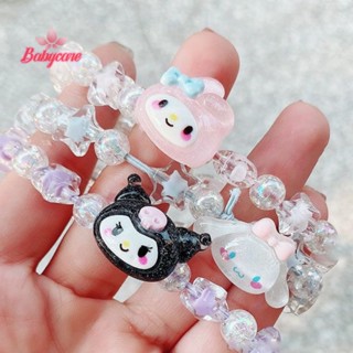 Byce&gt; สร้อยข้อมือคริสตัล ลายการ์ตูนอนิเมะ Cinnamoroll Kuromi My Melody น่ารัก ของเล่นคู่รัก สําหรับเด็กผู้หญิง ของขวัญวันเกิด ใหม่