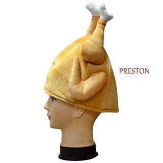 Preston หมวกตุรกี สําหรับผู้ใหญ่ คั่ว ปาร์ตี้