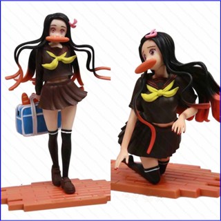 ของเล่นโมเดลฟิกเกอร์ Demon Slayer Kamado Nezuko GP1 Demon Slayer PG1