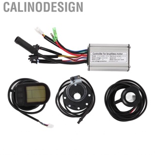 Calinodesign Electric  Controller Kit 15A 36V/48V 250W With LCD5 Display