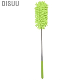 Disuu Duster Stainless Steel Washable High Strength Wear Resisitant Telescopic Removable Reusable for Living Rooms