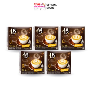 AB Coffee กาแฟเพื่อสุขภาพสำเร็จรูป สูตร 32 in 1 ผสมรังนกและคอลลาเจน เซต 5 กล่อง