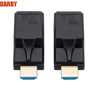 Darby RJ45 อะแดปเตอร์ขยายสายเครือข่าย RX 60 ม. HDMI 1080P ไม่หาย 60 ม.