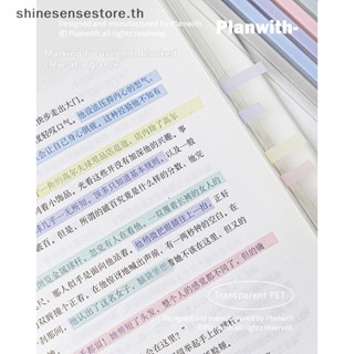 Shine ชุดสติกเกอร์กระดาษโน้ต PET แบบใส 300 160 แผ่น