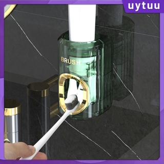 Uytuu อัตโนมัติ Squeezer เครื่องจ่ายยาสีฟันแฮนด์ฟรีบีบ Clean Cream Squeezer Extruder แฮนด์ฟรีเครื่องจ่ายยาสีฟัน