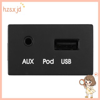 อะแดปเตอร์พอร์ต AUX USB อินเตอร์เฟซซ็อกเก็ตยานยนต์ อุปกรณ์เสริม สําหรับ Hyundai I30 2009 961202R000 961202R500