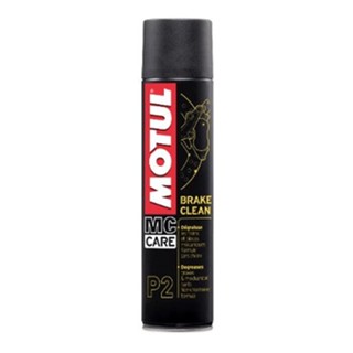 Motul Brake Clean น้ำยาล้างเบรก P2