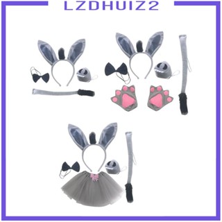 [Lzdhuiz2] เครื่องแต่งกายแฟชั่น ลายการ์ตูนสัตว์ สําหรับการแสดงบนเวทีโรงละคร