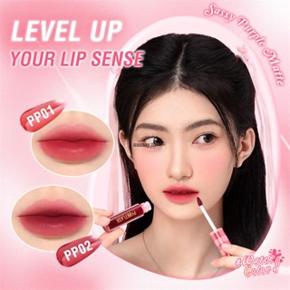 Pinkflash 9 สี Velvet Soft Lip Tint ลิปสติก Makeup Liquid ลิปสติกกำมะหยี่กันน้ำลิปสติกติดทนนาน mimay