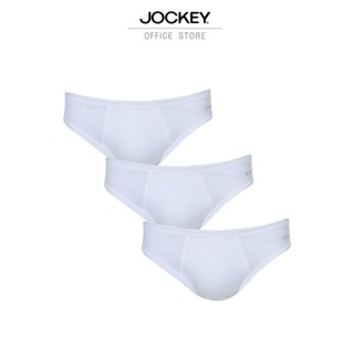 JOCKEY ELANCE BIKINI X3 ชุดชั้นในชาย รุ่น KU 5035 แพ็ค 3 ตัว สีขาว