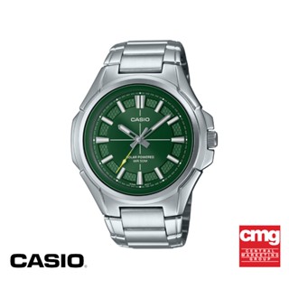 CASIO นาฬิกาข้อมือ CASIO รุ่น MTP-RS100D-3AVDF วัสดุสเตนเลสสตีล สีเขียว