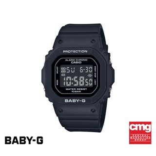 CASIO นาฬิกาข้อมือ BABY G รุ่น BGD-565-1DR นาฬิกา นาฬิกาข้อมือ นาฬิกาผู้หญิง