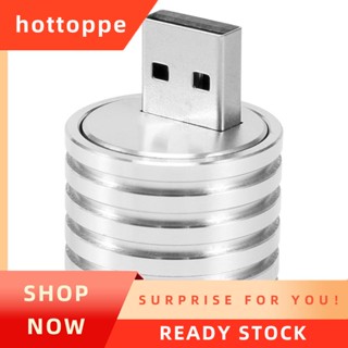 【hottoppe】ไฟฉาย 3w USB LED ซ็อกเก็ตโคมไฟสปอตไลท์ ไฟฉายแสงสีขาว