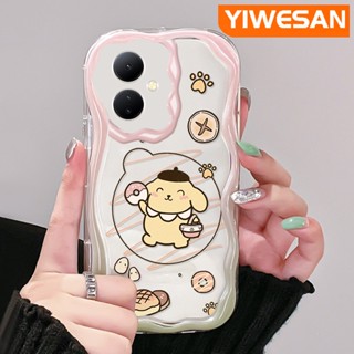 ใหม่ เคสโทรศัพท์มือถือ ซิลิโคนใส กันกระแทก ลายการ์ตูนปอมปอม เพียวริน สําหรับ VIVO Y76 Y76s Y74s 5G Y36 Y77 Y77E 5G Y78 Y78+ 5G IQOO Z6 Lite 5G