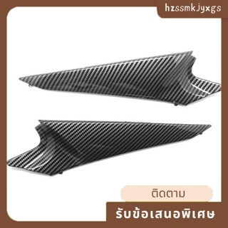 ฝาครอบถังแก๊สรถจักรยานยนต์ คาร์บอนไฟเบอร์ ABS สําหรับ SUZUKI GSX-R GSXR 600 750 2008 2009 2010 1 คู่