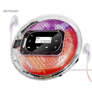 Instylelady เครื่องเล่นเพลง MP3 หน้าจอ LCD แบบพกพา