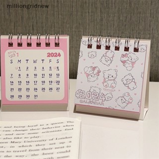 [milliongridnew] ปฏิทินตั้งโต๊ะ ขนาดเล็ก ลายการ์ตูนแมวน่ารัก สีชมพู 2024 สําหรับบ้าน WQL