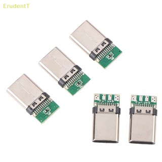 [ErudentT] ซ็อกเก็ตเชื่อมต่อปลั๊กบัดกรี USB 3.1 Type C Male DIY 5 ชิ้น [ใหม่]