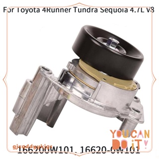 166200ตัวปรับความตึงสายพาน W101 สําหรับ Toyota 4Runner Tundra Sequoia 4.7L V8