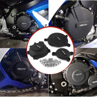 ชุดฝาครอบป้องกันเครื่องยนต์ สําหรับ 2006-2015 SUZUKI GSX-R 750 GSX-R 600