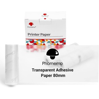 Phomemo กระดาษสติกเกอร์ความร้อน 110 มม. สีดํา สําหรับเครื่องพิมพ์ Phomemo M04S M04AS 3 ม้วน