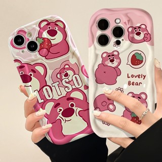 เคสโทรศัพท์มือถือ ซิลิโคน ลายการ์ตูนหมีสตรอเบอร์รี่น่ารัก สําหรับ Realme C53 C33 C55 C30 C35 Realme 10 4G Realme C21Y C25Y Realme C15 C25 5S 5I C2 Narzo 50A Prime Narzo N55