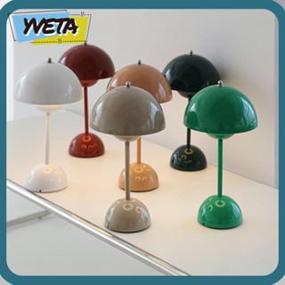 Yveta โคมไฟตั้งโต๊ะ LED รูปเห็ด สีพื้น แบบชาร์จไฟได้ สําหรับร้านอาหาร