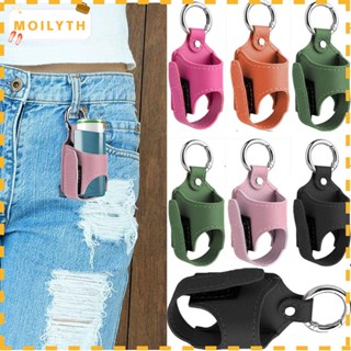 Moilyth ที่เก็บเครื่องหายใจ หนัง PU 3.17*6.35 ซม. น้ําหนักเบา และตัวป้องกัน 5 สี พร้อมบักเกิลโลหะ สําหรับเดินทาง